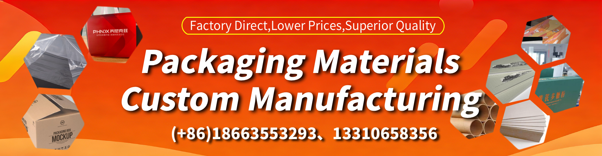 Warrnambool Packaging Box & Gift Box Manufacturer